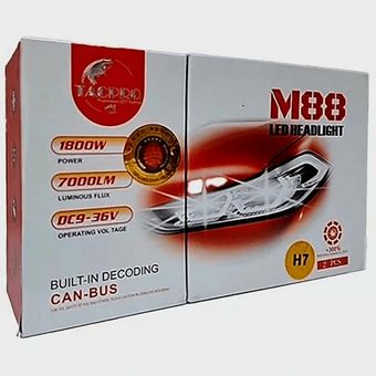 هدلایت لنزو m88 پایه H4 بسته دو عددی