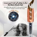 اتوی فر خودکار شیگلم SHEGLAM مدل 25 میلیمتر | بابلیس خودکار سرامیکی با چرخش دوطرفه