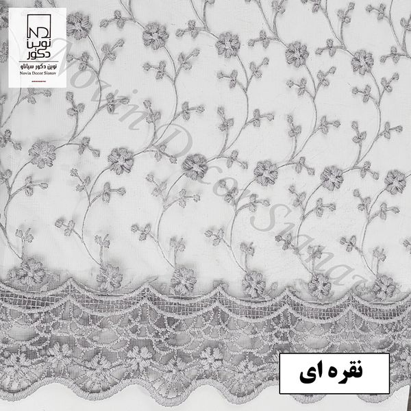 پرده نوین دکور سیاناو مدل تور شکوفه 3 سایز 280 × 300 سانتی متر