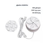 مینی واش مسافرتی