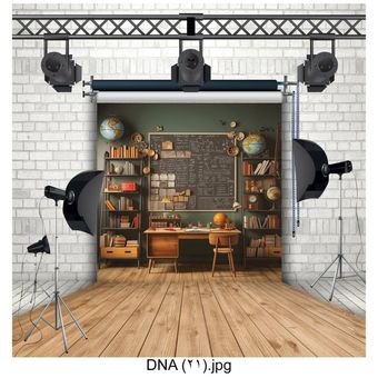 بکدراپ طرح تحصیلی کد 21