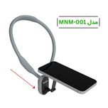 هولدر گردنی مگنتی موبایل مدل Telesin MNM-002