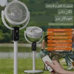 پنکه شارژی ایستاده مدل F5 / سه حالت تنظیم ارتفاع