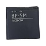باتری موبایل نوکیا M5 مدل BP-5M
