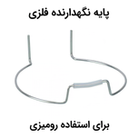 تصفیه هوا مدل AP121