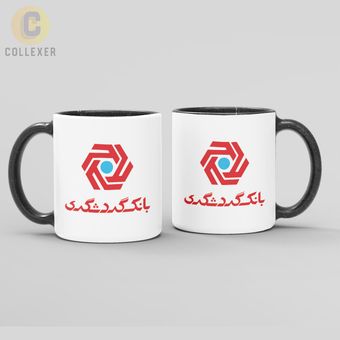 ماگ طرح بانک گردشگری | چاپ دوطرفه ماندگار | سفید، مشکی، حرارتی کد 01