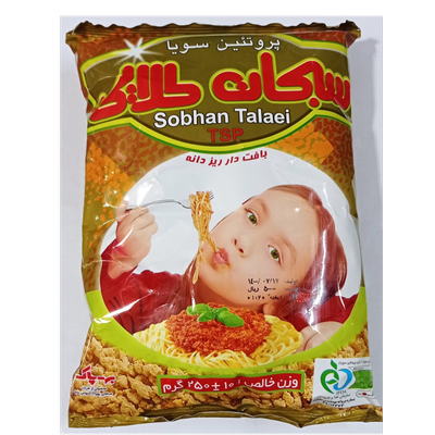 سویا پروتئینه