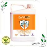کود ریشه زا باسیروت  پرگاس