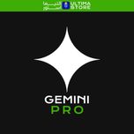 Gemeni PRO یک ماهه (ضمانت) (واقعی) (بیزینس نیست)