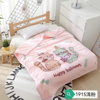 پتو‌نوجوان گربه پادشاه