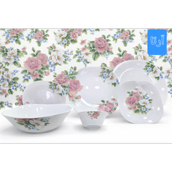 آرکوپال آراتا