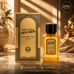 ادکلن مدل ژان پل گوتیه له میل الکسیر مردانه 100‌میل