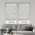 طرح مدا کد 904 با قاب آیینه ای