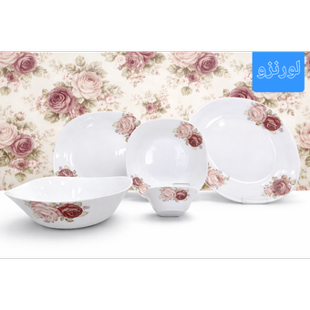 آرکوپال 26 پارچه لورنزو