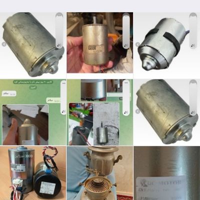 الکتروموتور استوک