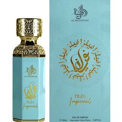 ادکلن فیلزا الوطنیه