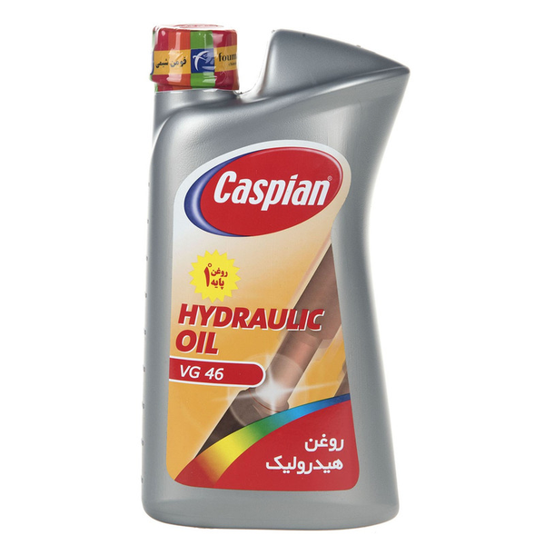 روغن هیدرولیک خودرو کاسپین مدل vg46 حجم 950 میلی لیتر