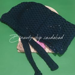 دورگ عربی بافتنی سرمه‌ای
