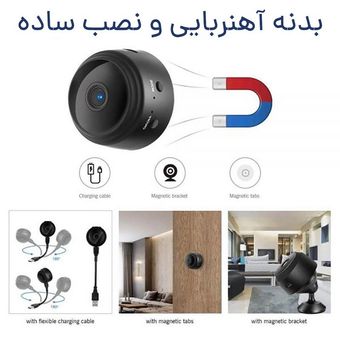 دوربین وایرلس مگنتی مدل A9 ✅ خرید از شما، تضمین قیمت و کیفیت از ما
