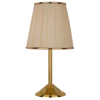 آباژور رومیزی نورهام مدل NHM-GOLDSILVERY-15
