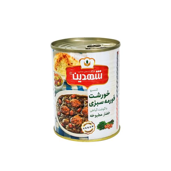 کنسرو خورشت سبزی با سویا شهدین - 370 گرم بسته 12 عددی
