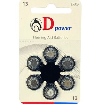 باتری سمعک D POWER (شماره13)