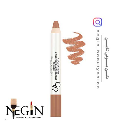 کانتور مدادی کرایون گلدن رز اصل (شماره 22)