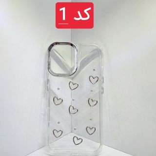 کاور محافظ رزینی شاین IMD برای گوشی آیفون 16