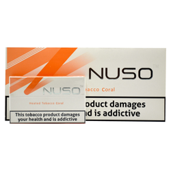سیگار نوسو پرتغالی کرال/NUSO CORAL