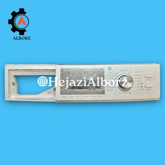 برد کرال پاکشوما کد 23