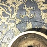 قلیان برنجی سنگین قدیمی سیداقلی مهردار