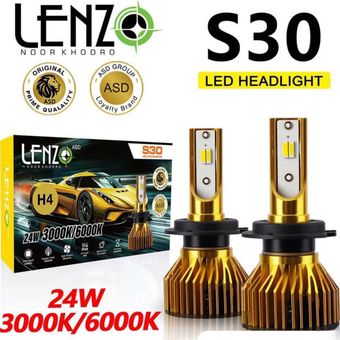 هدلایت لنزو S30 پایه H4 بسته دو عددی