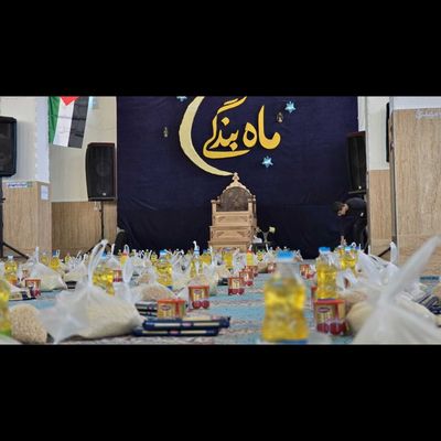 بسته مشاوره طراحی پشت صحنه هییٔت