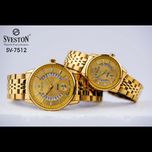 ساعت سویستون جفتی بند استیل