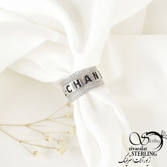 انگشتر نقره زنانه برند چنل سایز8 کد 2352