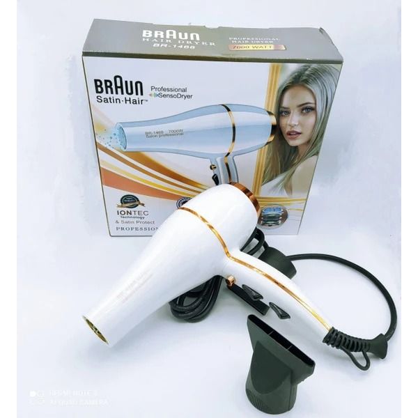 سشوار براون 7000W مدل BR-1468(اورجینال)