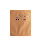 برچسب چراغ جلو خودرو کوکلان مدل ahk13 مناسب برای پژو 405 بسته دو عددی
