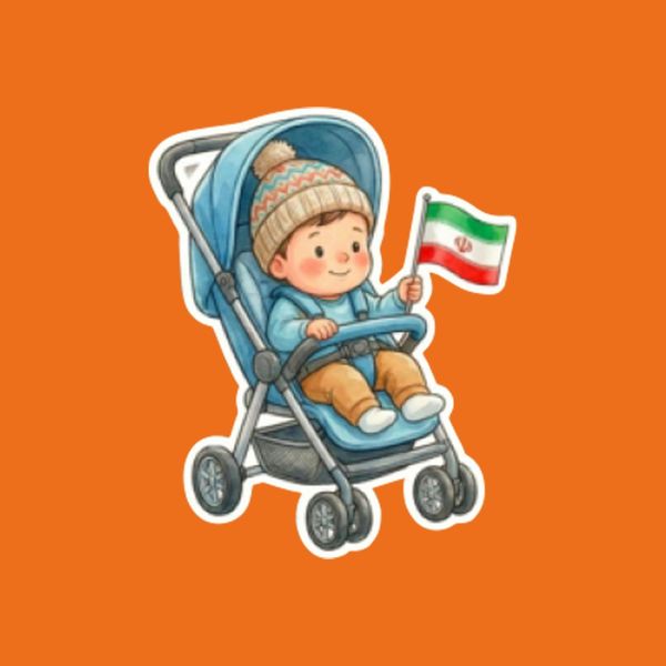 برچسب جونیور-پسرانه 5