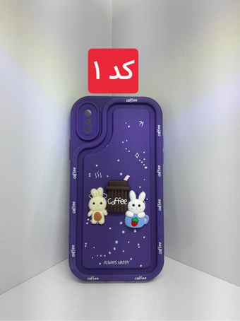 کاور محافظ عروسکی Solid برای گوشی آیفون X/Xs