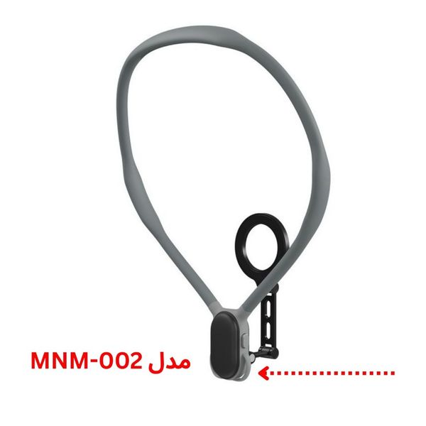 هولدر گردنی مگنتی موبایل مدل Telesin MNM-002
