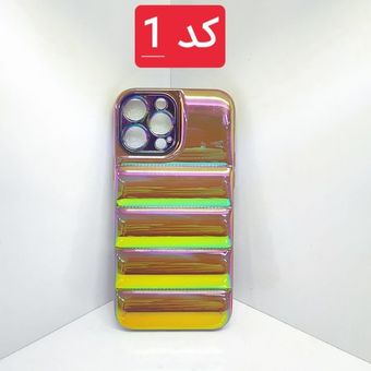 کاور محافظ پافر برای گوشی آیفون 13 pro max