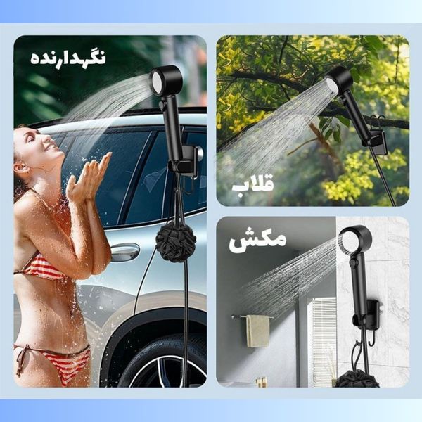 دوش کمپینگ شارژی گرین لاین با مخزن 20 لیتری