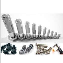 پیچ و مهره موتور