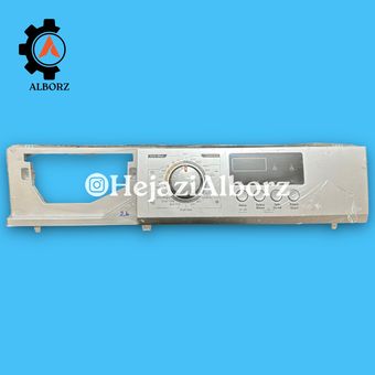 برد کرال پاکشوما کد 24