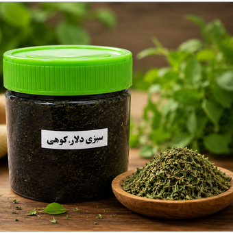 سیر دلال - 300 گرم