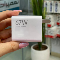 شارژر دیواری 67 وات(سرکارتنی)