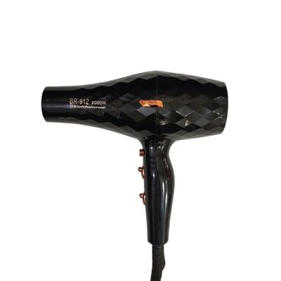 سشوار براون حرفه‌ای مدل BR-912(اورجینال)