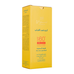 کرم ضد آفتاب SPF60 بی رنگ سینره مناسب انواع پوست تاریخ انقضا 1405