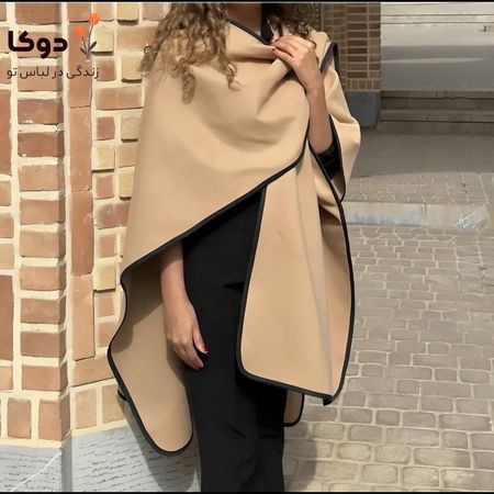 پانچو پاییزه رنگی - پارت دوم 3100
