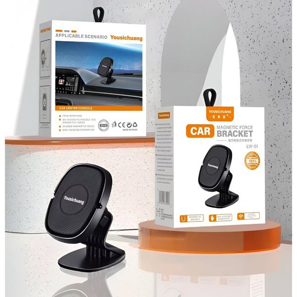 هولدر مغناطیسی مدل YOUSICHUANG LW-01